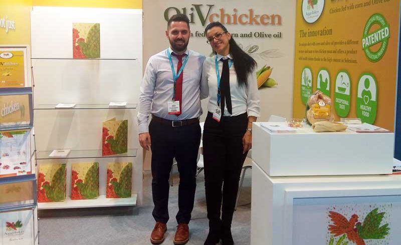 Gulf Food 2019