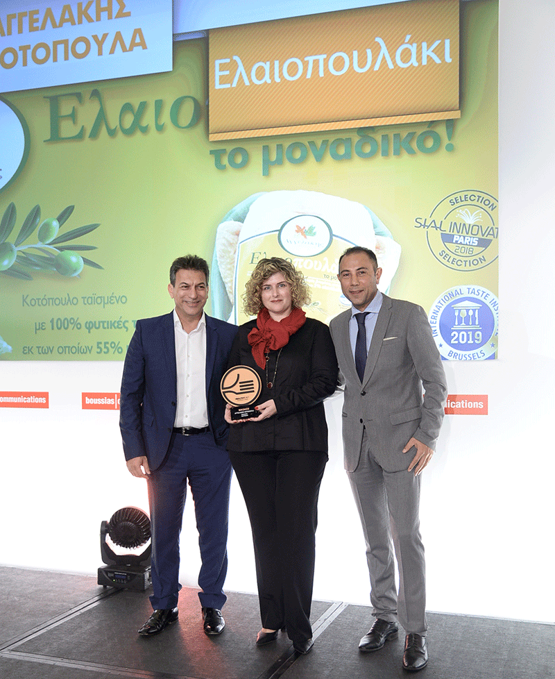 aggelakis Δύο βραβεύσεις για το Ελαιοπουλάκι στα Healthy Diet Awards 2020