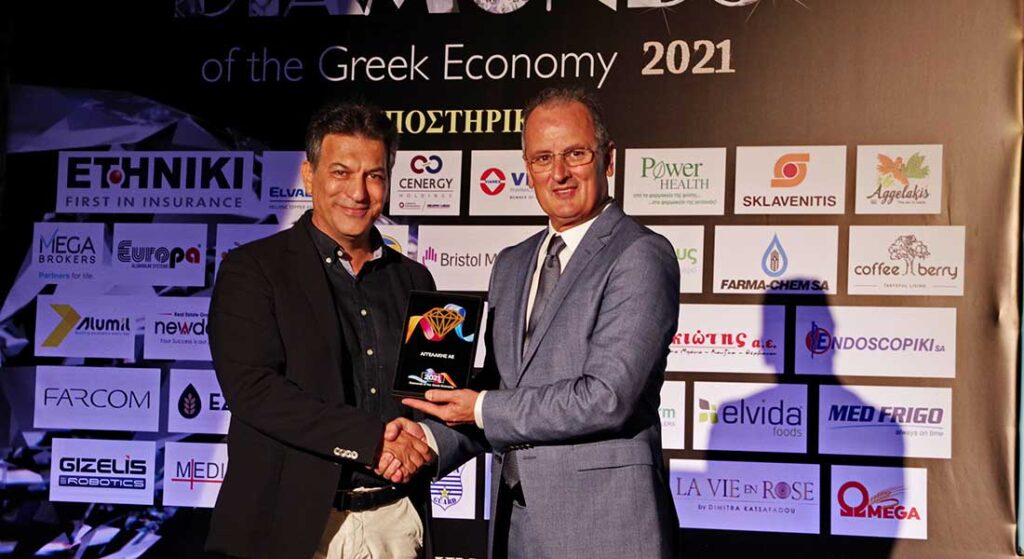 Aggelakis-award