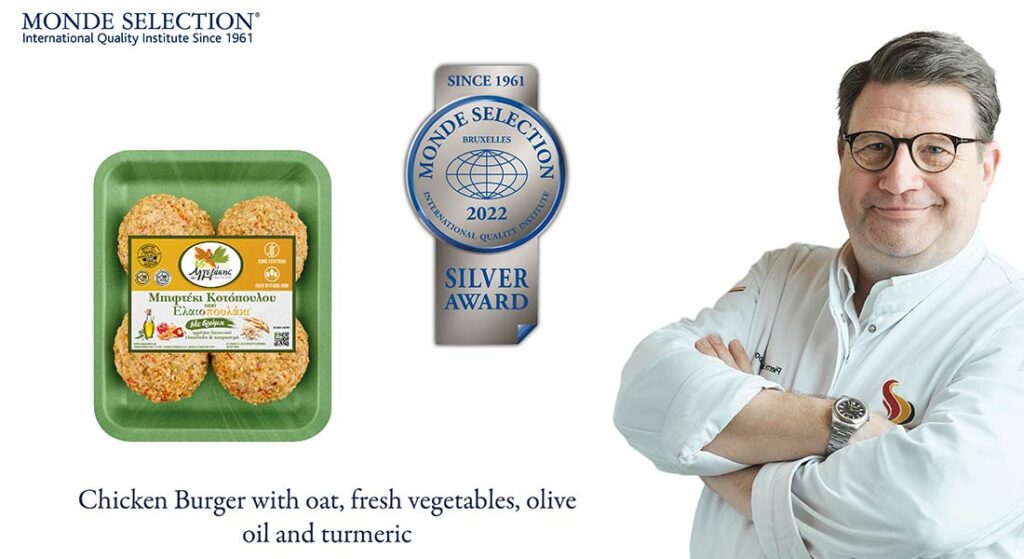 oat chicken burger monde selection 2022 Silver Award at the Monde Selection Quality Awards 2022 for the OliVchicken® burger with oat by Aggelakis
