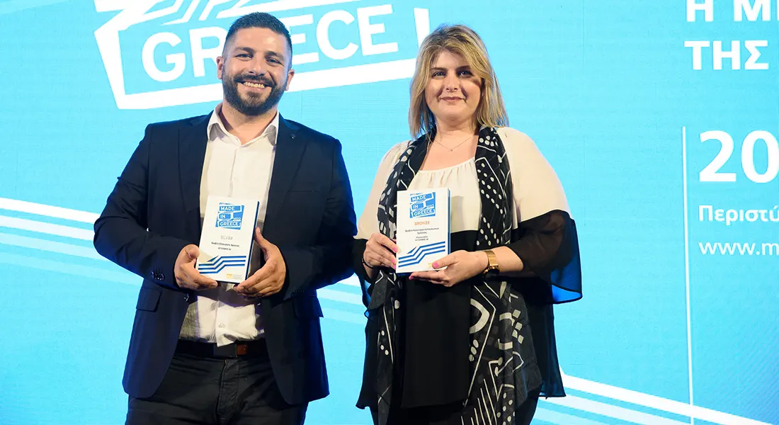 ΑΓΓΕΛΑΚΗΣ: Νέες διακρίσεις στα Made in Greece Αwards 2022
