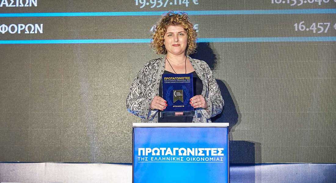 Η ΑΓΓΕΛΑΚΗΣ ΑΕ ανάμεσα στους Πρωταγωνιστές της Ελληνικής Οικονομίας