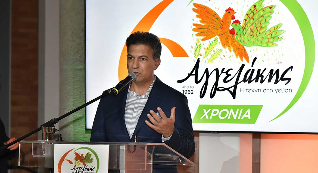 aggelakis4 60 χρόνια επιτυχημένης πορείας στην πτηνοτροφία