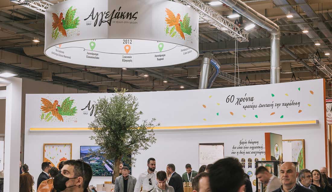 aggelakis 1 Ισχυρή παρουσία της Αγγελάκης ΑΕ στη FOOD EXPO 2023
