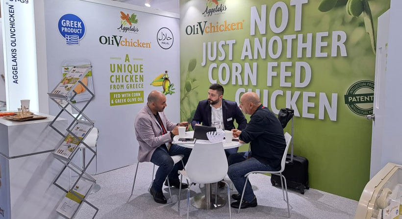 Gulfood