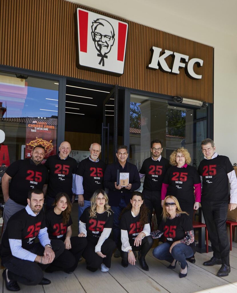 aggelakis 25 kfc 2 Κοτόπουλα Αγγελάκης – KFC: 25 χρόνια στρατηγικής συνεργασίας