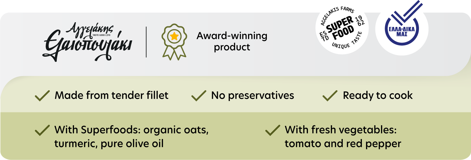 Made from tender fillet With Superfoods: organic oats, turmeric, pure olive oil With fresh vegetables (tomato and red pepper) No preservatives Ready to cook