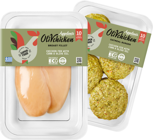 packaging